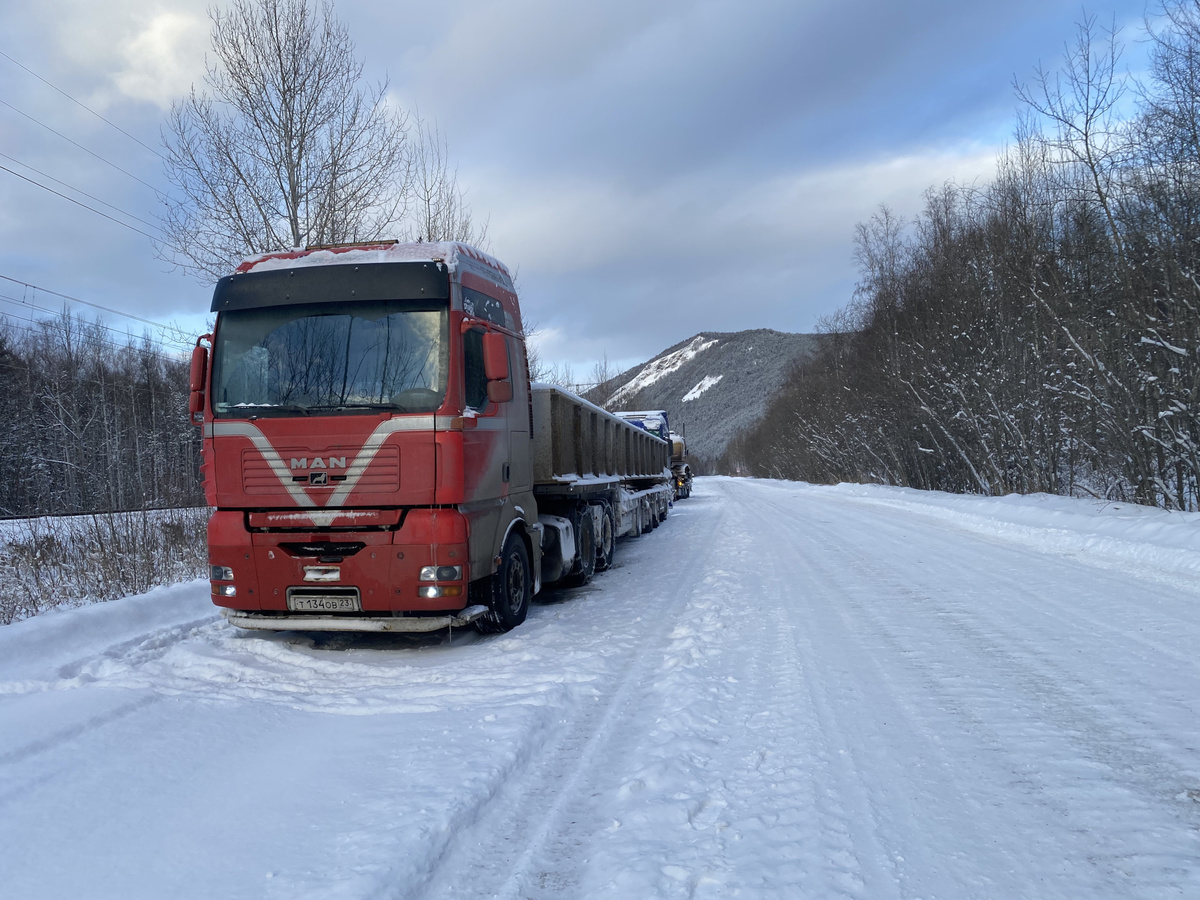 Доброго денечка!