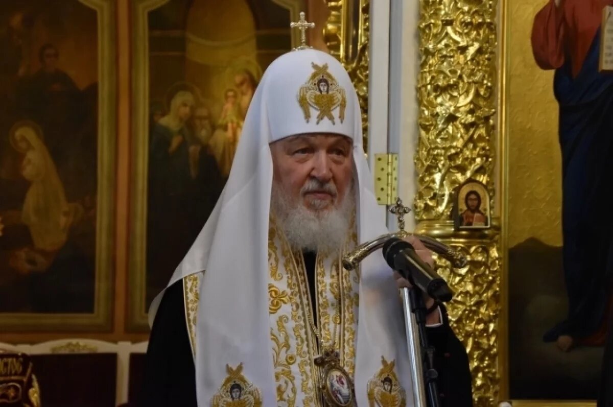    Патриарх Кирилл призывает богатых людей делиться своим состоянием с другими