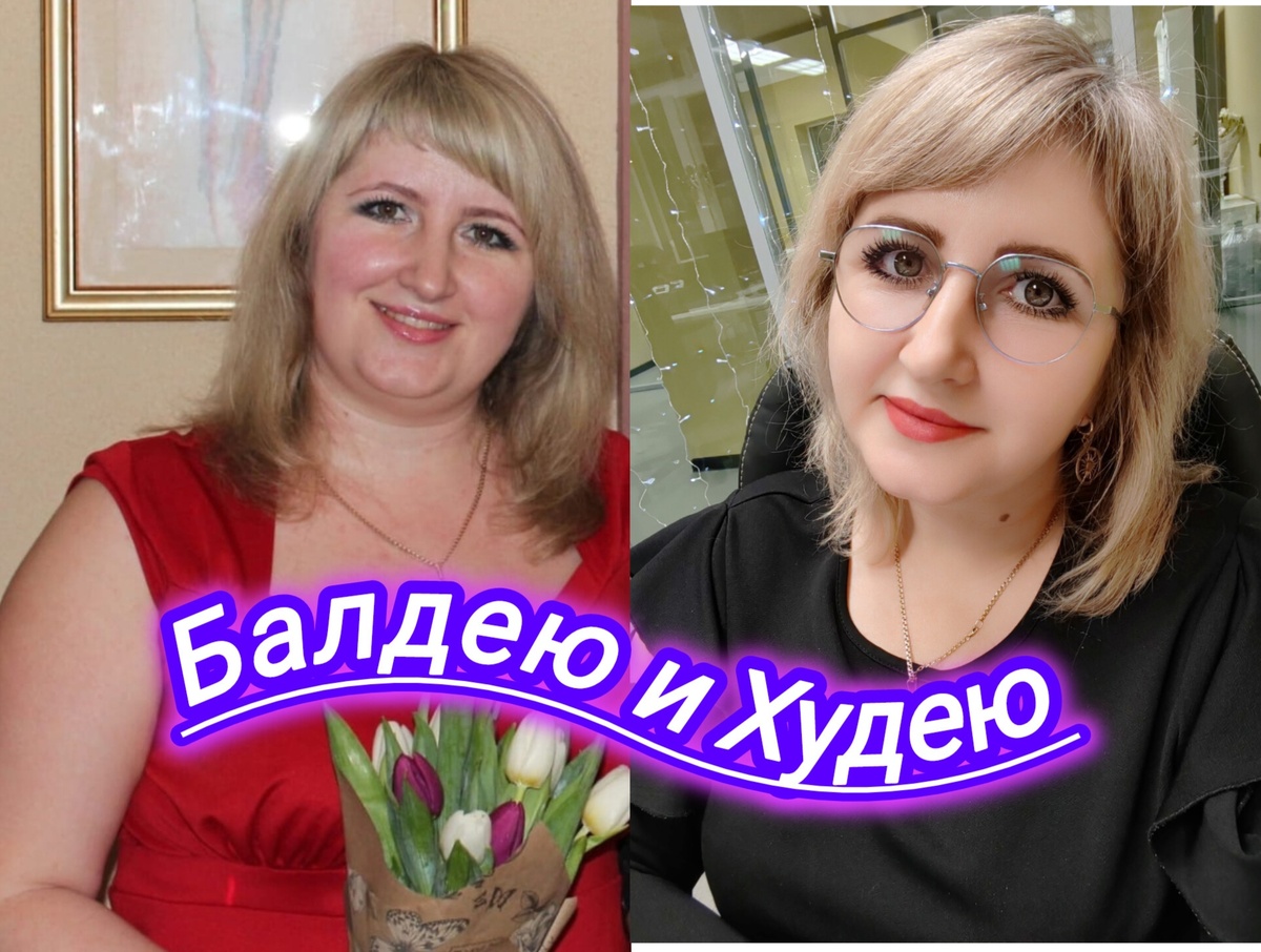 Фото автора канала.