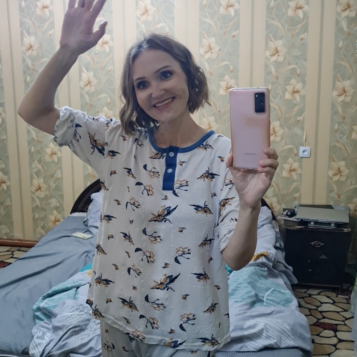 Довольная, меня только что выписали.