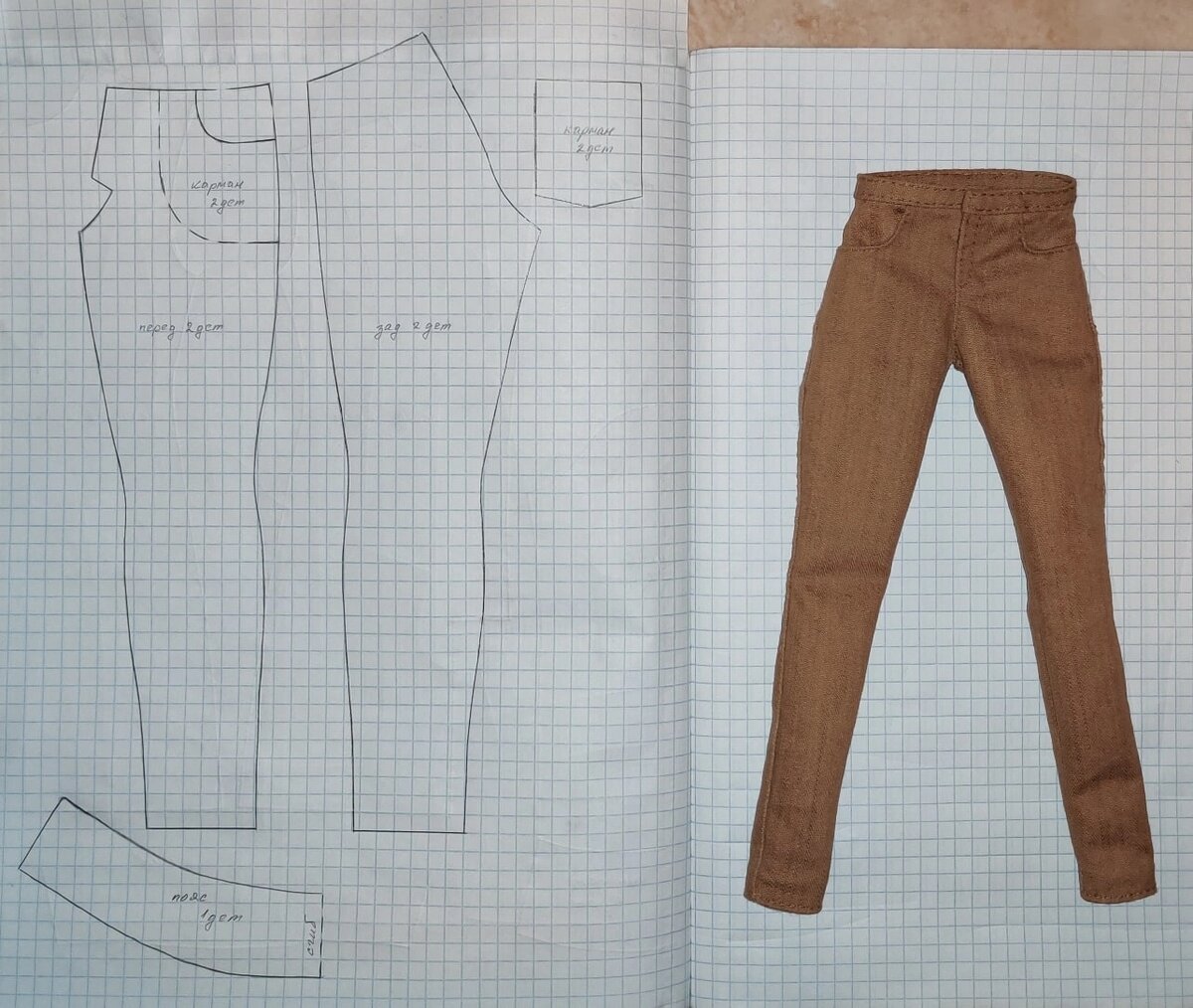 Картинка из интернета 