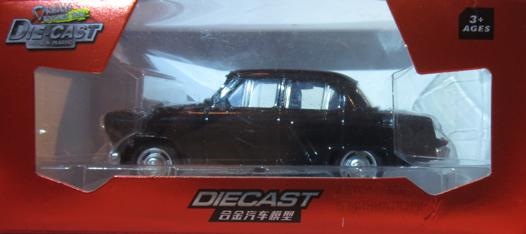 «Волга» из коллекции автора