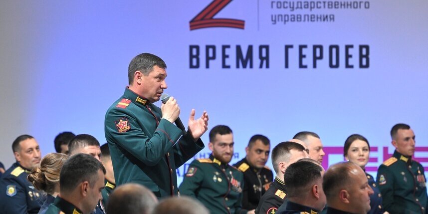    пресс-служба президента России