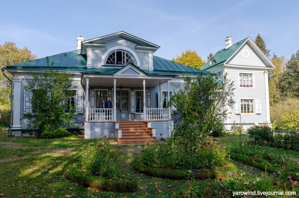 Усадьба Шахматово