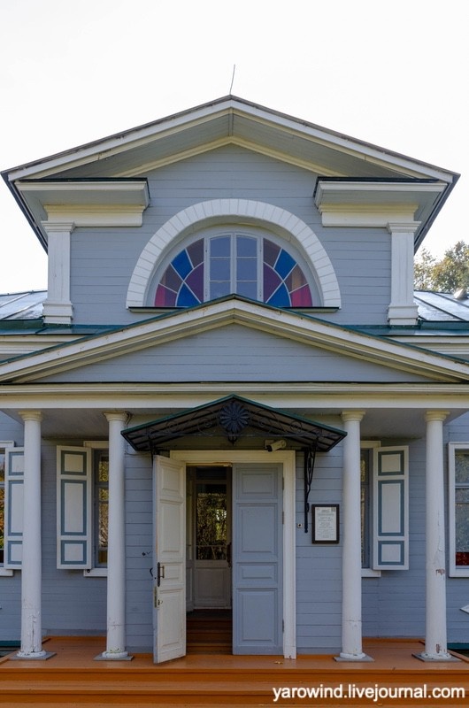 Усадьба Шахматово