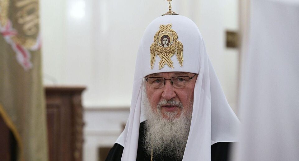    РИА «Новости»