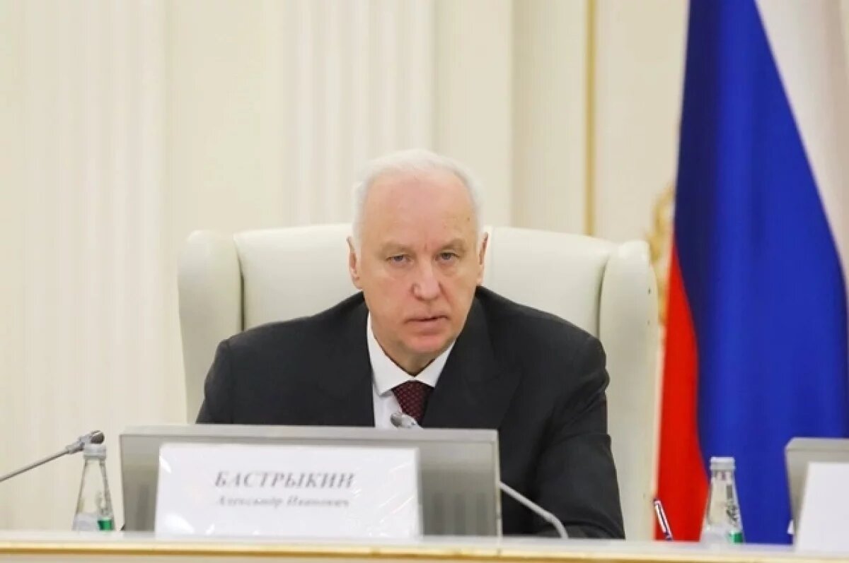    Бастрыкин поручил проверить иностранных торговцев в Челябинске