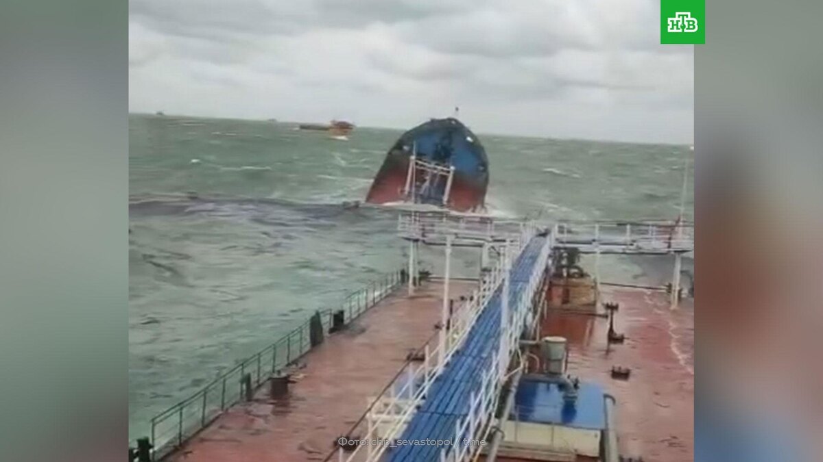    Судно с тысячами тонн мазута терпит бедствие недалеко от Керченского пролива