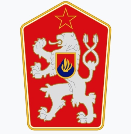 Герб Чехословакии.