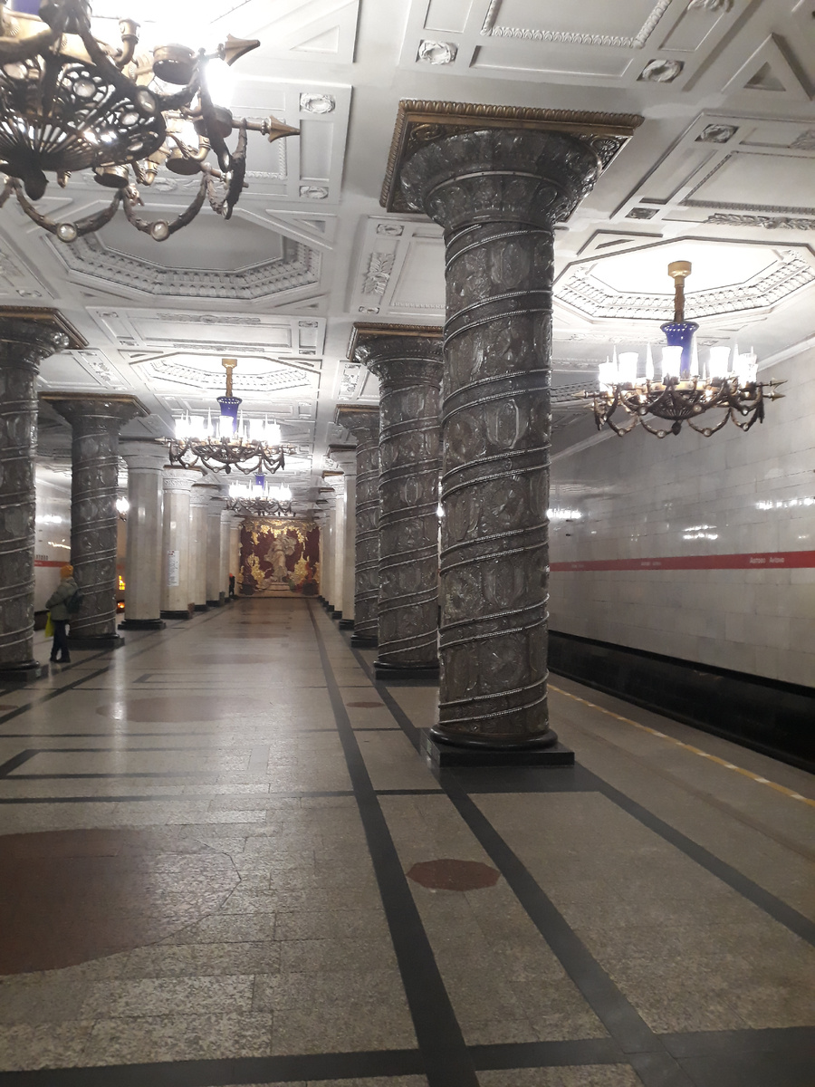 "Автово." Фото автора.