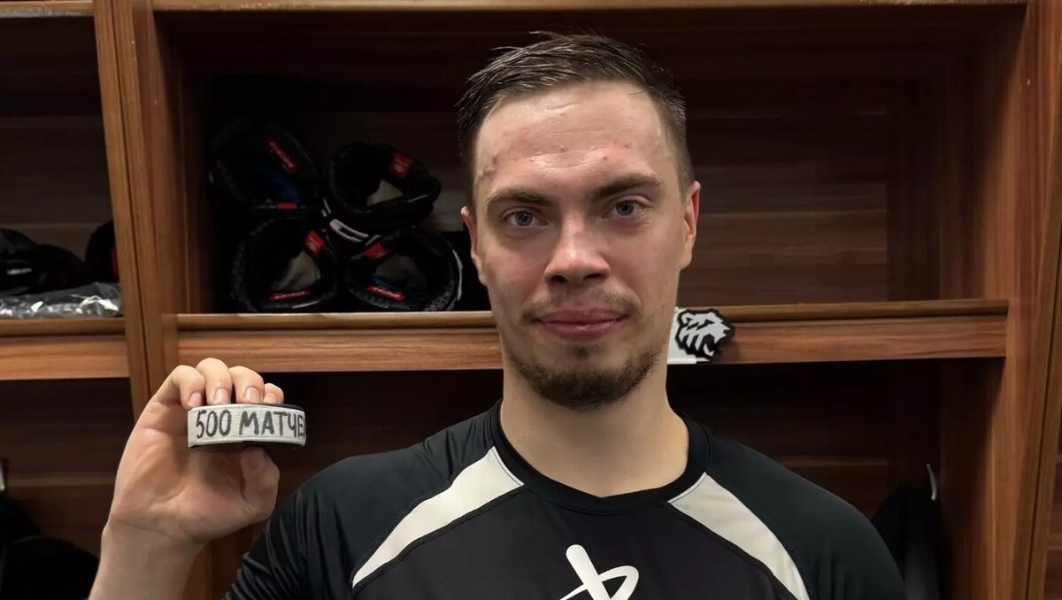     Источник: соцсети ХК «Трактор»