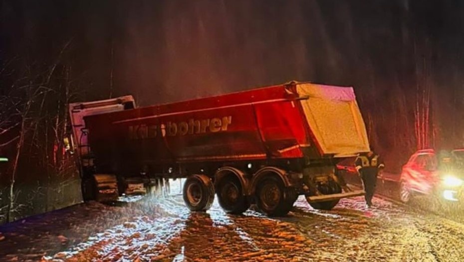    Автор фото: ГУ МВД по Санкт-Петербургу и Ленинградской области