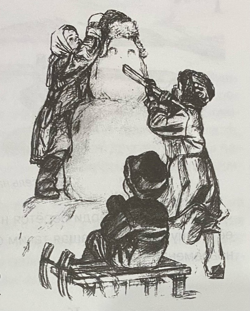 Фото из книги В.А.Сухих "Воспоминания"