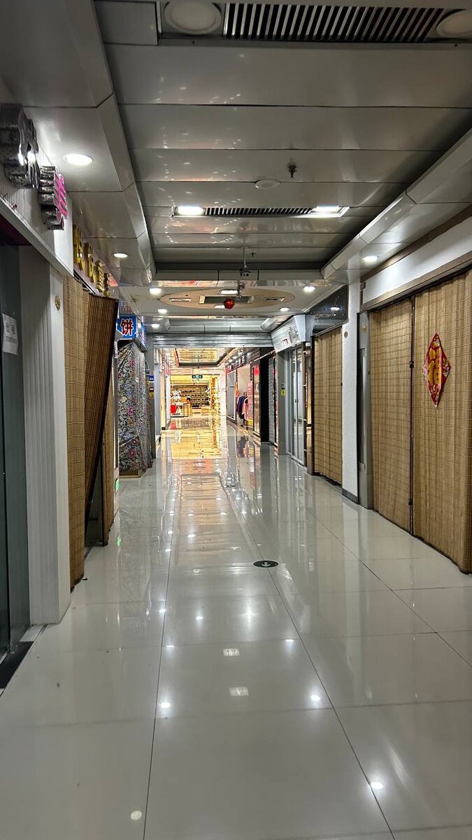 Поздемный рынок