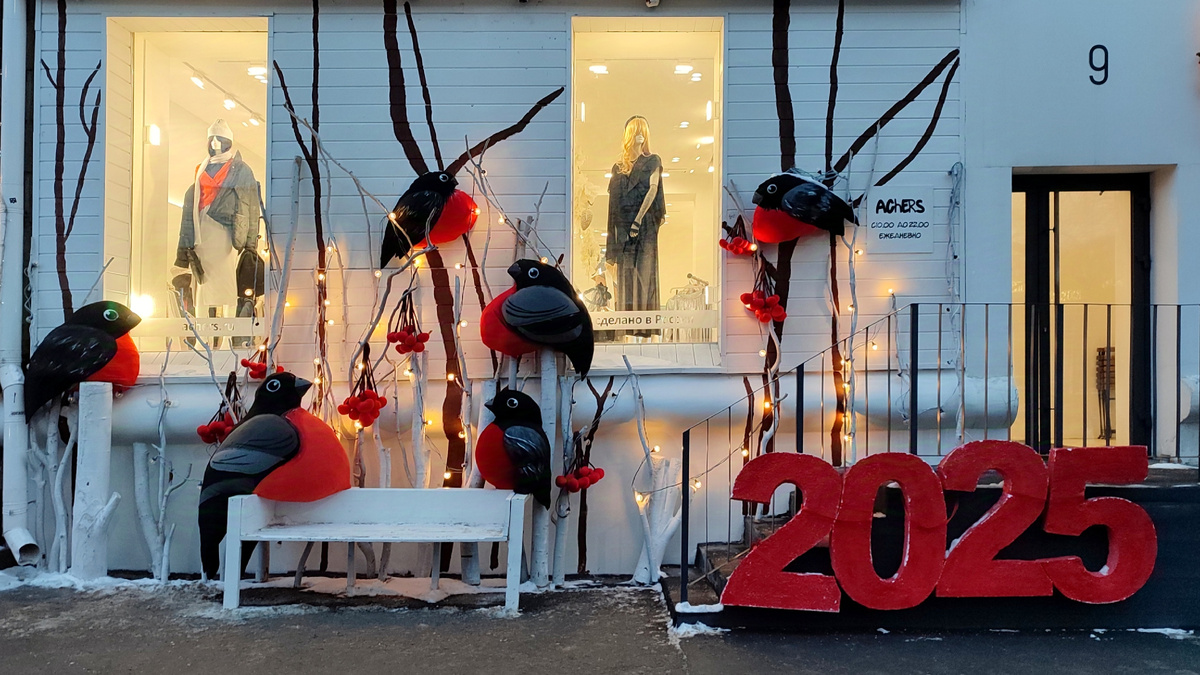 Какой-то магазин организовал яркую фотозону!