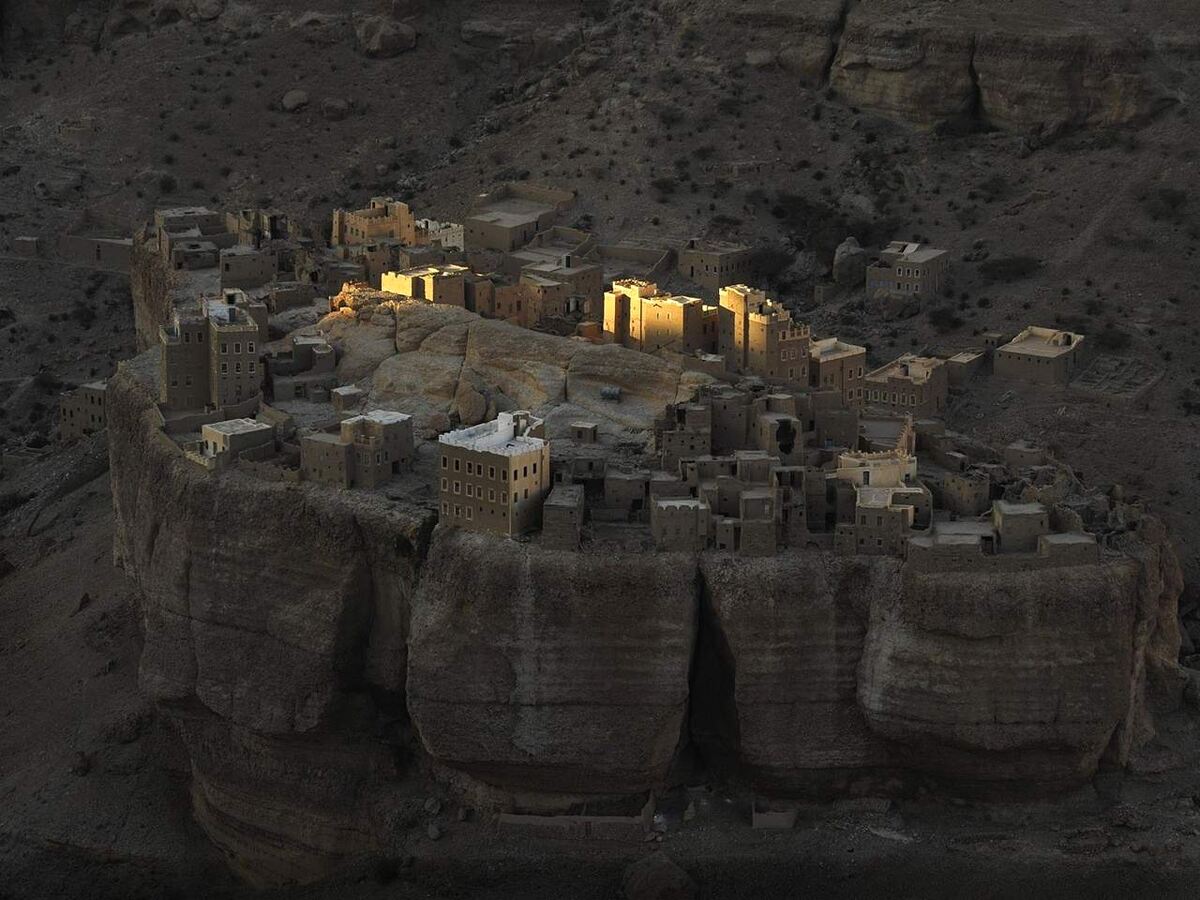 Хайд аль-Джазиль, Йемен. Источник: Яндекс картинки