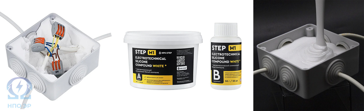 Рисунок 1. Компаунд STEP-M1. Изображение взято из открытых источников и переработано командой НПО ЭлектроРазработки