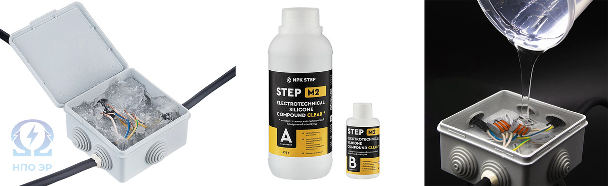 Рисунок 1. Компаунд STEP-M2. Изображение взято из открытых источников и переработано командой НПО ЭлектроРазработки