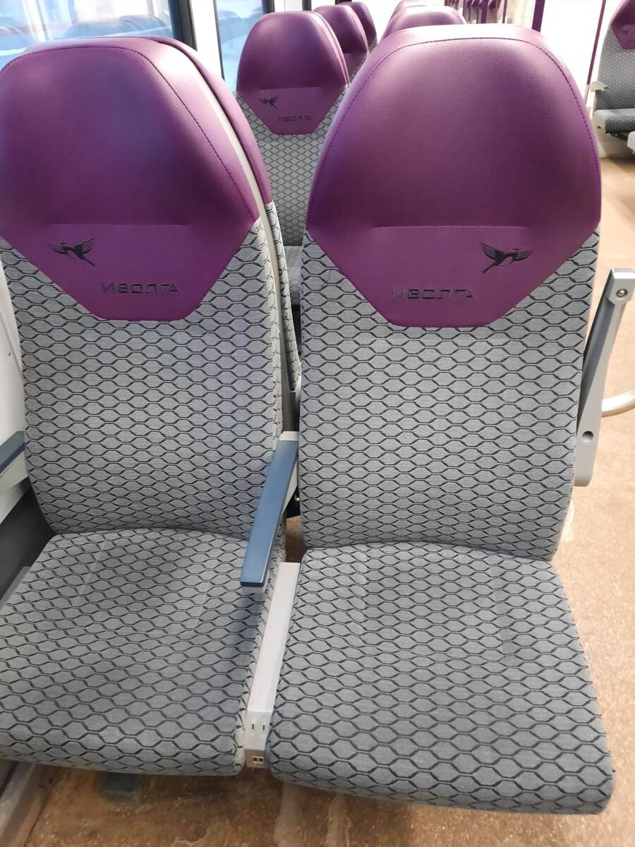 Фото автора. Очень красиво 