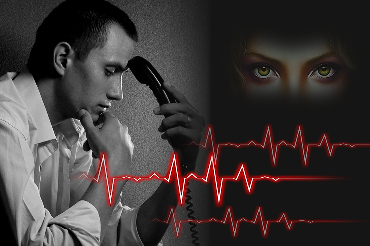 Коллаж автора