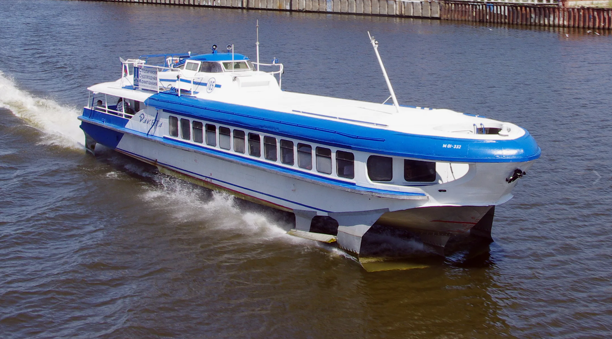 СПК Ракета.