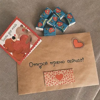 интернет картинки