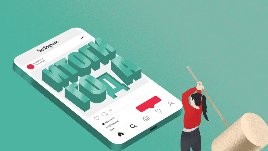 Даша Зайцева/«Газета.Ru» 