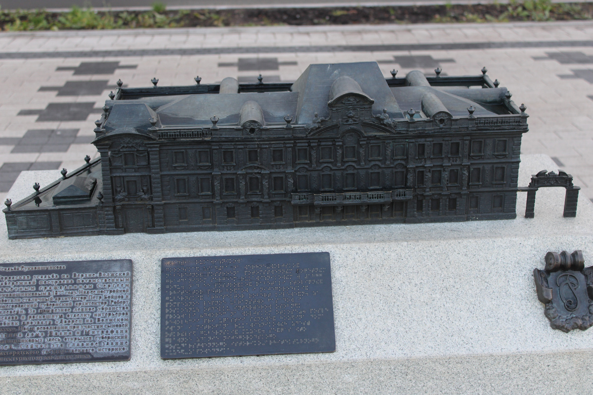 Усадьба Рукавишниковых – филиал музея-заповедника в Нижнем Новгороде. Фото автора канала