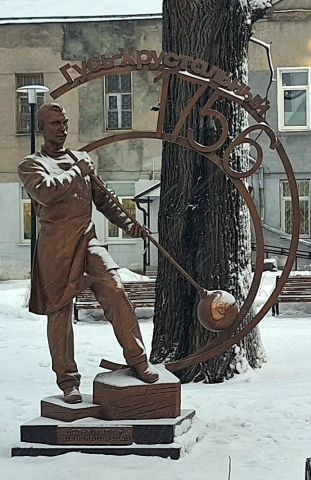 Памятник стеклодуву