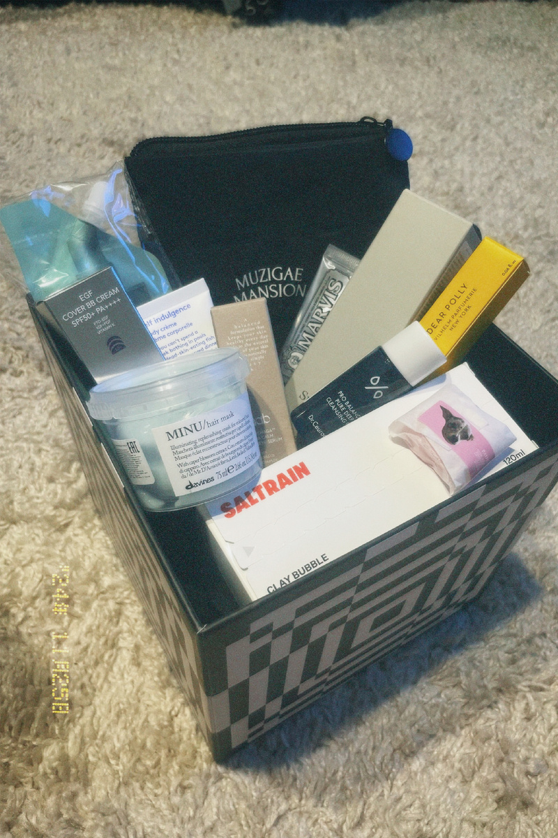 Наполнение бокса