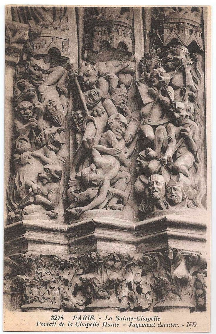 Старинная аутентичная открытка "Святая капелла-реликварий Сент-Шапель в Париже"