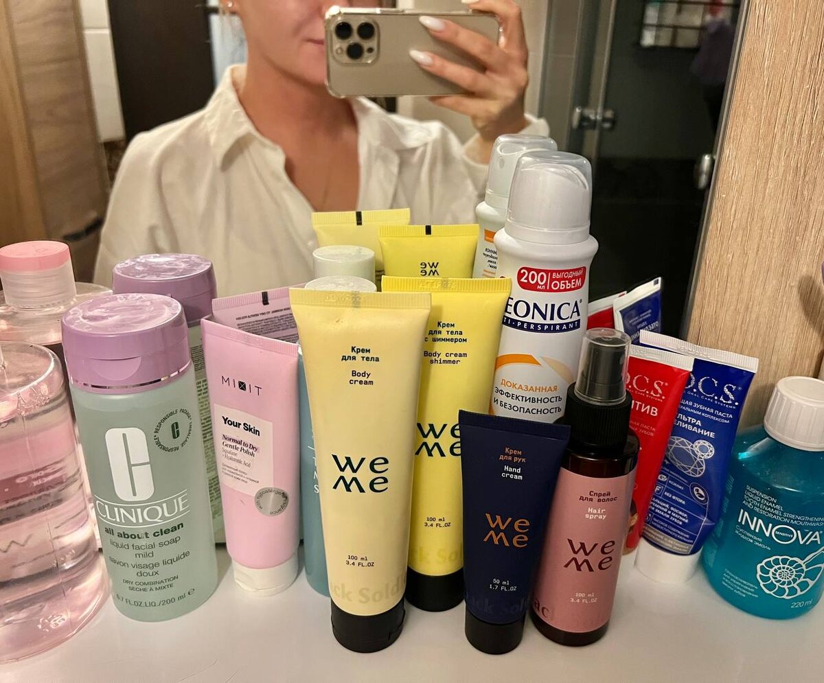 Небольшая часть моей косметики