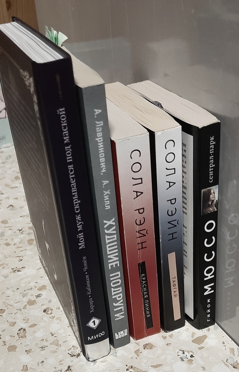 Скромный итог ноября ᕙ(⇀‸↼‶)ᕗ