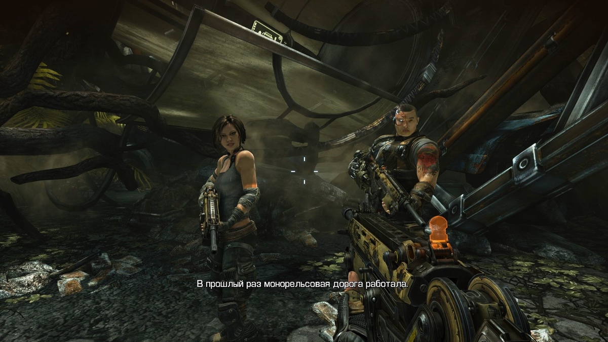 Напарнички...