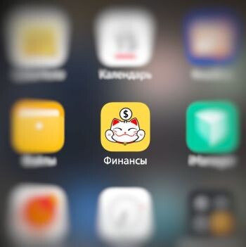 Как иконка выглядит в GooglePlay
