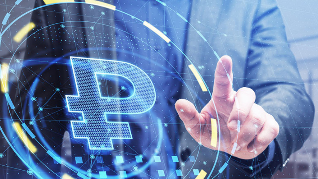 "CBDC — момент, который меняет само понимание денег и их роли в обществе." - Герман