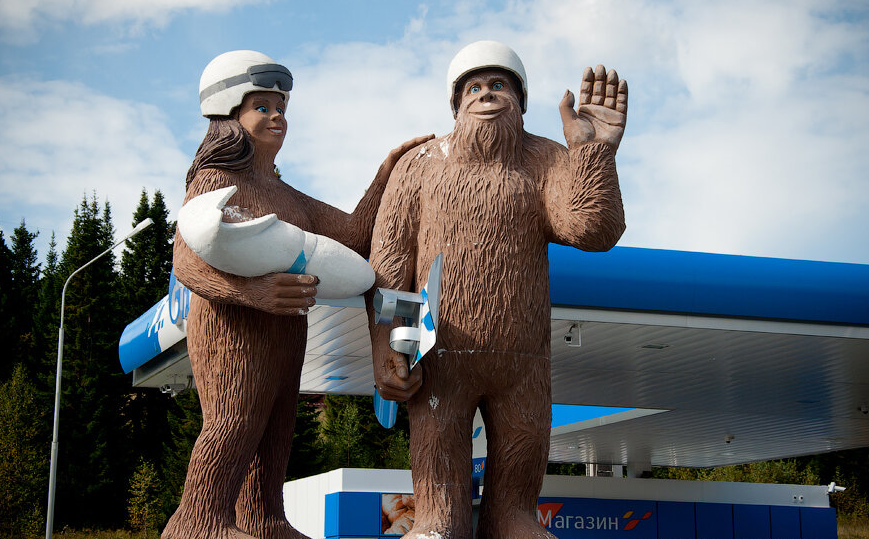 На Кузбассе многие верят в йети. (Фото: sib100.ru).