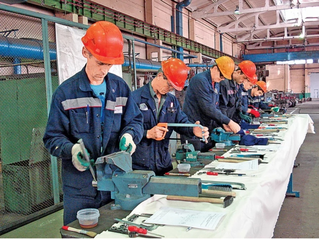 Работа на заводе, --взято из интернета с целью ознакомления. 