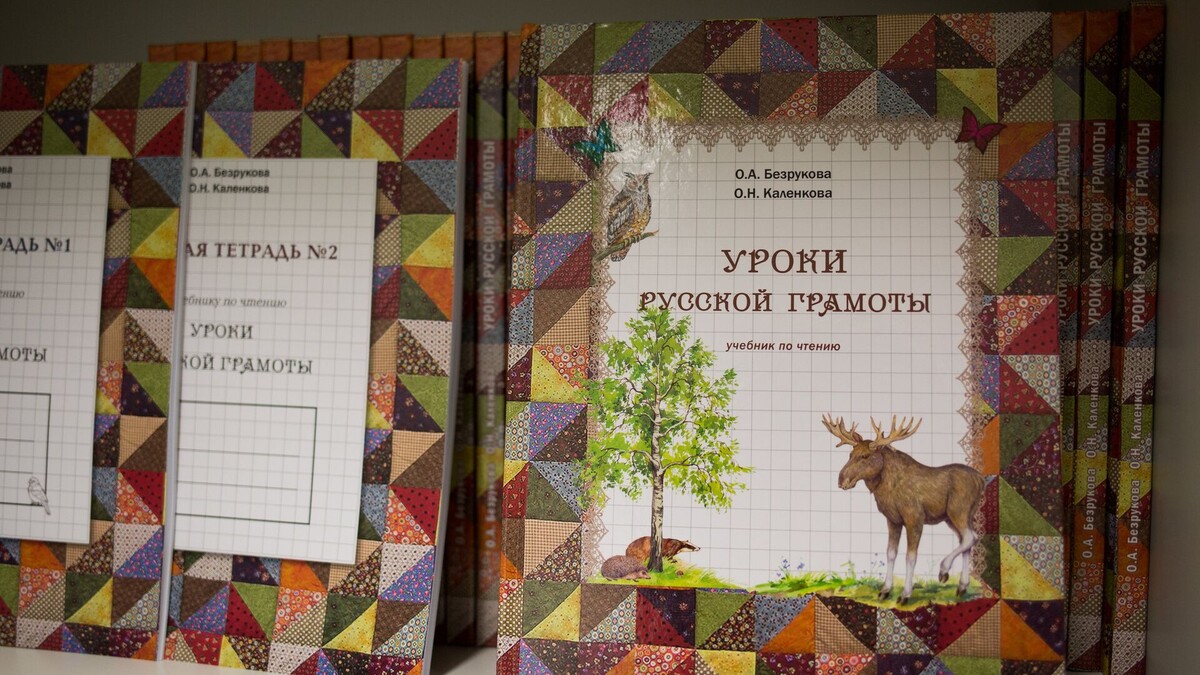 © Sputnik / Ирина Калашникова / Перейти в фотобанк