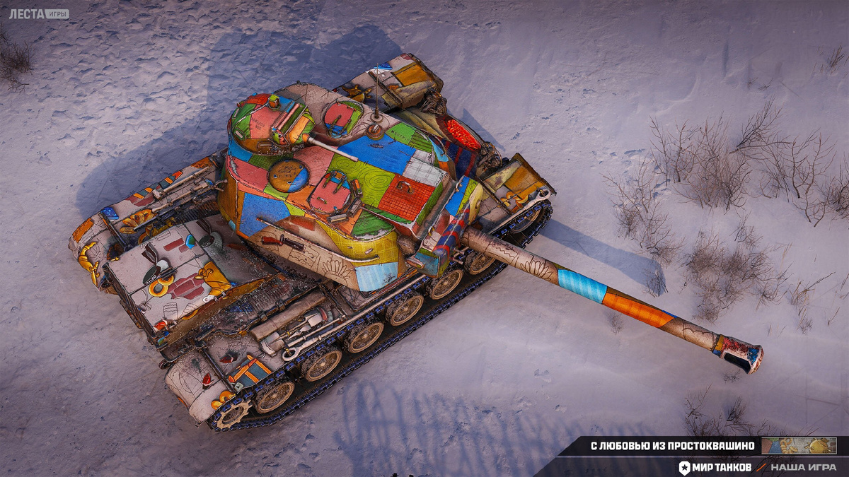 -1-2