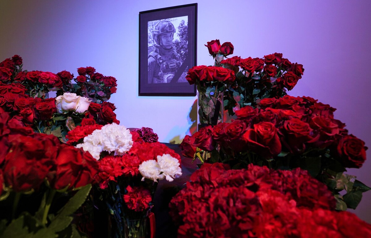     / Источник: © ИЗВЕСТИЯ/Анна Селина