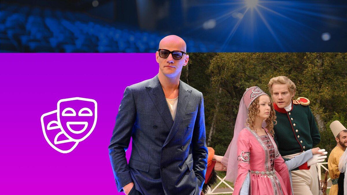 Коллаж 78: Natalya Loginova/globallookpress.com, Pavel Kashaev/globallookpress.com, ru.freepik.com, flaticon.com