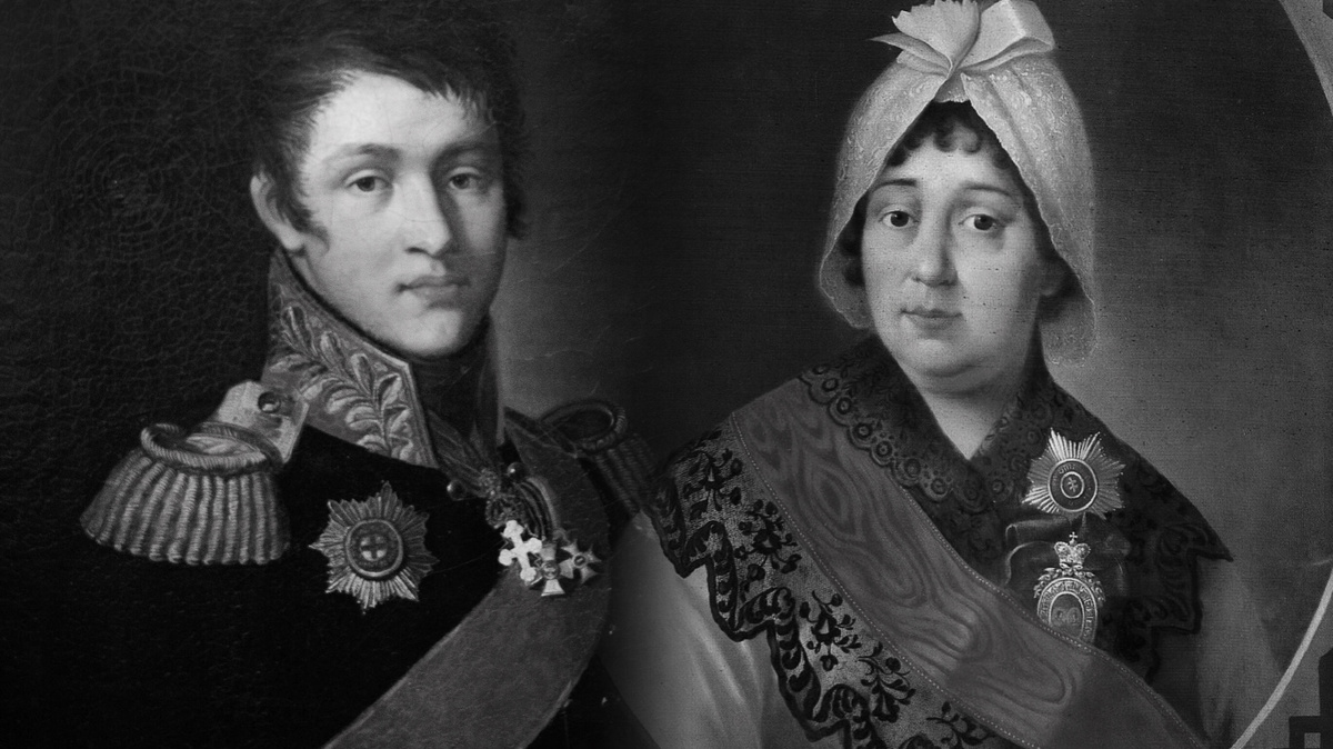 Сын Аркадий и жена Варвара