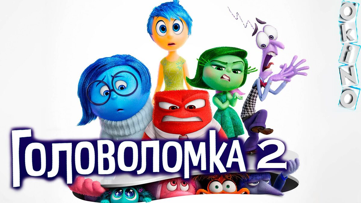 Сгенерируй иллюстрацию