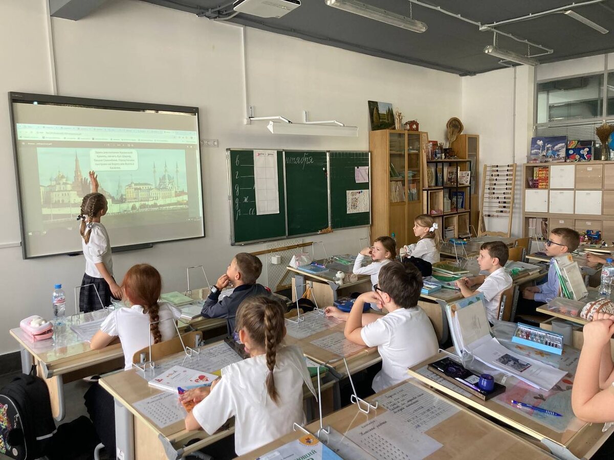 «Эврика». Семейная Школа