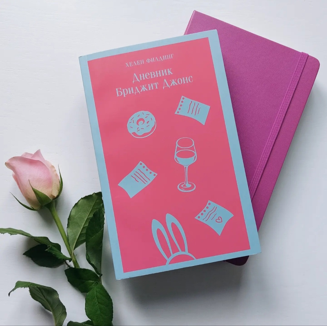 Фото: Козынцева У.