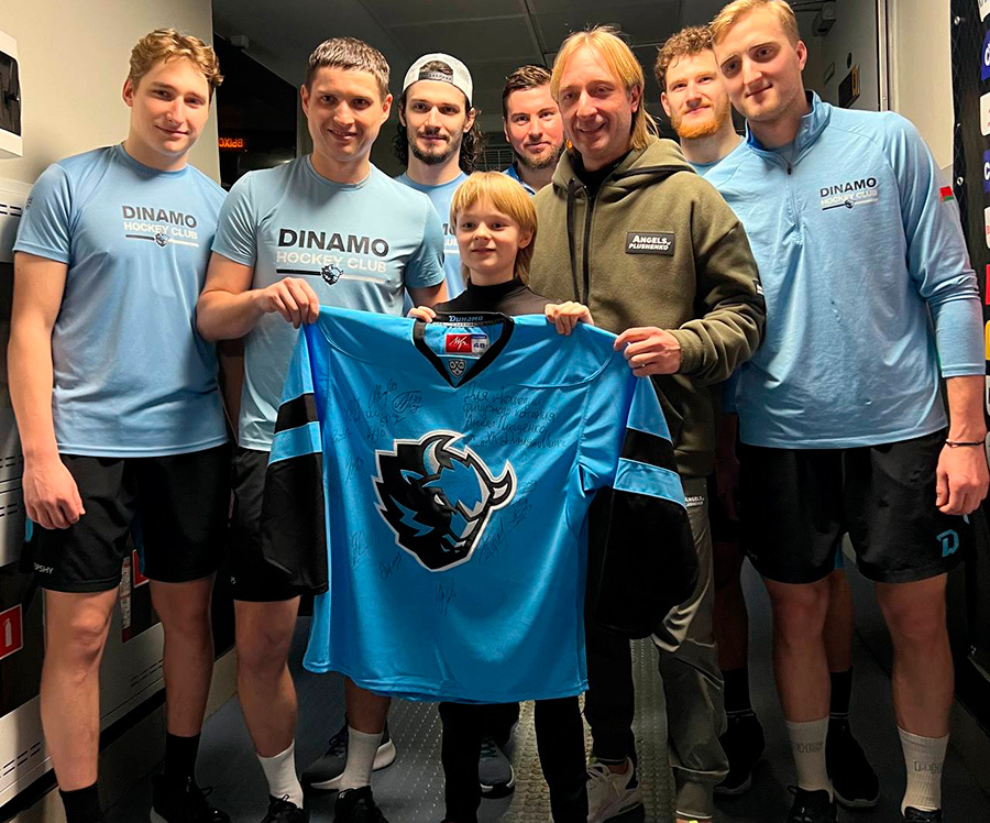    Фото: ХК "Динамо-Минск" / HC Dinamo Minsk / Telegram