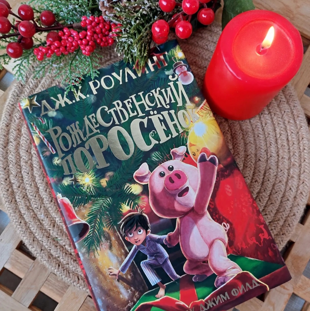 Фото: Козынцева У.