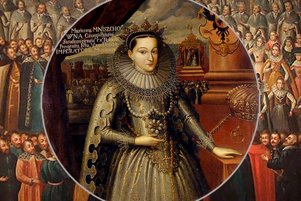 Марина Мнишек. Портрет неизвестного художника