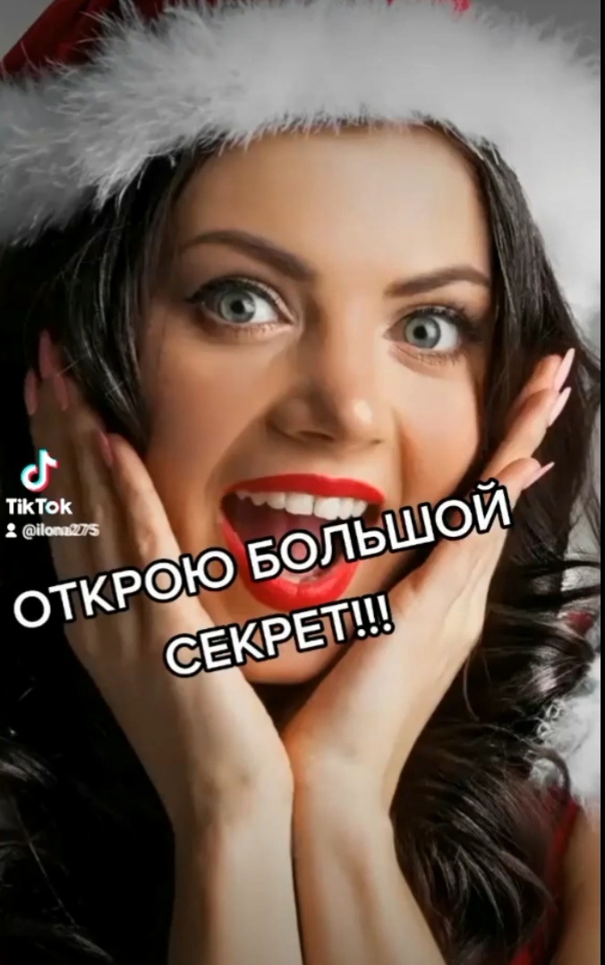 Фото взято из открытых источников.